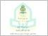 [thumbnail of Bismillah upload.pdf]