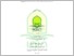 [thumbnail of 202180079_Afifatur Rosyidah_PBA.pdf]