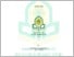 [thumbnail of HANIFAH TRI HANDAYANI_201220126_PAI.pdf]