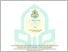 [thumbnail of 203220099_FEBI AULIA PRATIWI_PENDIDIKAN GURU MADRASAH IBTIDAIYAH.pdf]