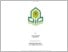 [thumbnail of 101220175 Riyan Renaldi Hukum Keluarga Islam.pdf]