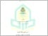 [thumbnail of 202220046_Kamila Ratu Ayudya Maheswani_Skripsi Upload E-Theses.pdf]