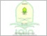 [thumbnail of E-THESIS SKRIPSI 201190138 RINI FABIOLA_.pdf]