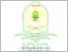 [thumbnail of ETHESIS SKRIPSI 201190238 RINI FABIOLA NEW 2025.pdf]