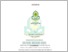 [thumbnail of Skripsi_ Khoirun Nisa Umami_201220159.pdf]