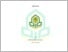 [thumbnail of SKRIPSI_AFIFAH ISKA ZULFIANA.pdf]