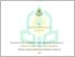 [thumbnail of MAHFUDATU-203220141-PGMI- ETHESIS.pdf]