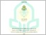 [thumbnail of 201220247_NURUL IZAHTI_FTIK.pdf]