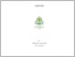 [thumbnail of 203220182_NimatulLailiyah.pdf]