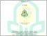 [thumbnail of 204220059-Marisa Ramadhani.pdf]