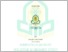 [thumbnail of 201220028_Alfiah Wanda V_PAI.pdf]