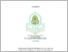 [thumbnail of SKRIPSI UPLOAD ILHAM ALI ASIFUDIN.pdf]