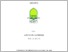 [thumbnail of A5 ASNAA 2_removed.pdf]