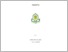 [thumbnail of 203220029_Anik Dwi Setiani_PGMI.pdf]