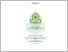 [thumbnail of 206190151_Ma'wa Nailul Izzah_Manajemen Pendidikan Islam.pdf]