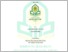 [thumbnail of ALYAA MIFTAHUL JANAH (303220002) SKRIPSI.pdf]