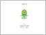 [thumbnail of 201210185__ILHAM YUSUP_SKRIPSI FULL.pdf]