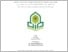[thumbnail of SKRIPSI PUBLISH PERPUS.pdf]