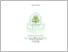 [thumbnail of nimatul lailiyah 203220182.pdf]