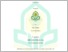 [thumbnail of Skripsi Dita Ananda (2).pdf]