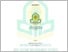 [thumbnail of 206190151_Ma'wa Nailul Izzah_MPI.pdf]