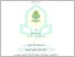 [thumbnail of SKRIPSI WATERMARK YUSKIN_065016.pdf]
