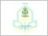 [thumbnail of E THESIS ZULFA JAZILA RAHMAWATI.pdf]