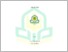[thumbnail of 201220171_LUKMAN ARIFIN_PENDIDIKAN AGAMA ISLAM.pdf]