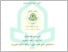 [thumbnail of 202220081_ PUTRI NUR KHOLIFATUSOLIKAH_ PBA .pdf]