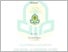 [thumbnail of siti nuf faddilah etesis.pdf]
