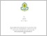 [thumbnail of upload e tesis.pdf]