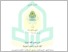 [thumbnail of 202220067_MUZAKI RHENALDI HABIBINA_PENDIDIKAN BAHASA ARAB.pdf]
