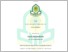 [thumbnail of Ethesis Dini Aminarti.pdf]