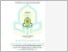 [thumbnail of E THESIS.pdf]