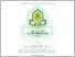 [thumbnail of 504240007_Afiyah Hasbiyallah_Magister Pendidikan Bahasa Arab.pdf]
