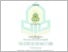 [thumbnail of 2026_Skripsi_Rezki Putri Septiani_An Analysis of Translation Strategies of Idiomatic Expressions in The Midnight Library by Matt Haig.pdf]