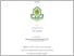 [thumbnail of 301220061-Tri Yoga Setiawan-IAT.pdf]