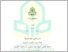 [thumbnail of 202210069_NURUL AL SYAHADATI_PENDIDIKAN BAHASA ARAB.pdf]