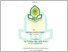 [thumbnail of Skripsi-etheses-Fajriyah Hidayati Insani_081847.pdf]