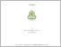 [thumbnail of 204190129_Novit Kharisma Dwi Ag_TBI.pdf]