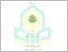 [thumbnail of skripsi Dewi W.Z (PBA).pdf]