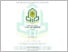 [thumbnail of Nada Muhda Imana_Etheses.pdf]