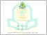 [thumbnail of NIKEN PUSPA KIRANA 202210066...pdf]