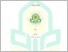 [thumbnail of 203220081_Elina_Skripsi Bab 1-4.pdf]