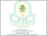 [thumbnail of 202220010_Arifah Manshuroh_ Pendidikan Bahasa Arab.pdf]