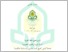 [thumbnail of 202220093_SITI ARBAIYAH_PBA.pdf]