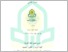 [thumbnail of 202220074 _ NINDINA HANIF SABRINA_ PBA.pdf]