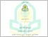 [thumbnail of INAYATUL GHINA A_202220043_SKRIPSI.pdf]