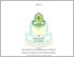 [thumbnail of Hanifatus Sholikhah.pdf]