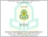 [thumbnail of ETHESES SKRIPSI SEPTIA RANA.pdf]